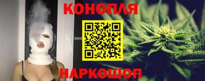 ALPHA-PVP Анапа