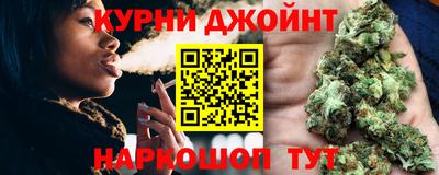 МДМА Анжеро-Судженск