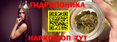 ALPHA-PVP Анапа