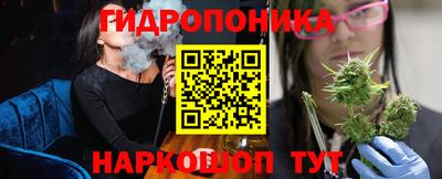 ALPHA-PVP Анапа