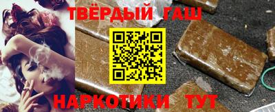 МДМА Анжеро-Судженск